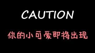 娱乐吃瓜酱手机掉水里,娱乐吃瓜酱的惊险救援记